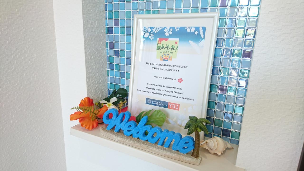 Premium Cottage Comfort Okinawa Onna Exterior photo